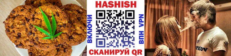 Canna-Cookies марихуана  Купить  Игра 