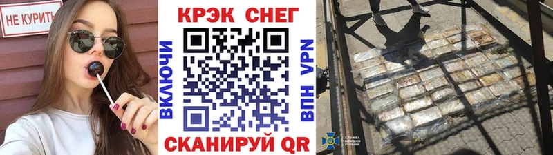 Кокаин VHQ  Купить  Игра 