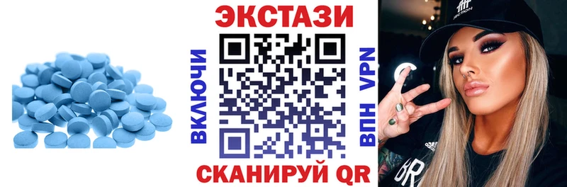 ЭКСТАЗИ XTC  Купить  Игра 