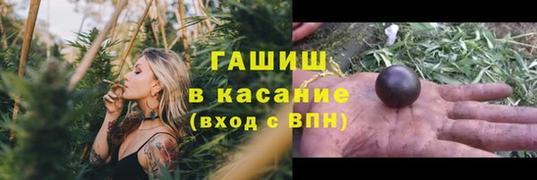 скорость Вязьма