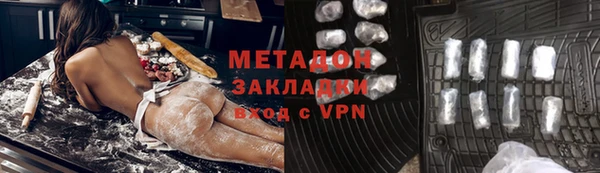 скорость Вязьма