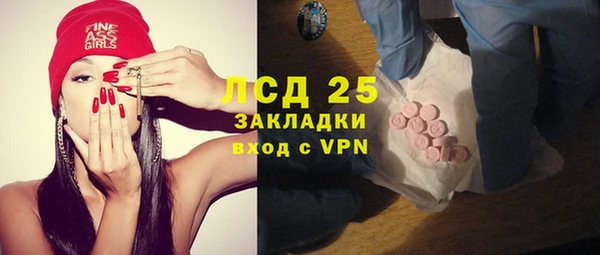 скорость Вязьма