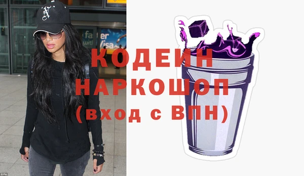 скорость Вязьма