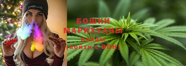 скорость Вязьма