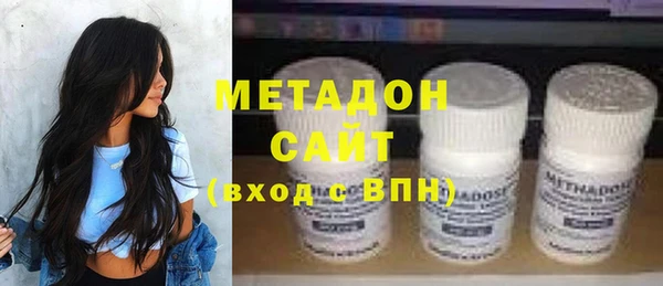 эйфоретик Вяземский