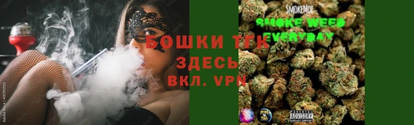 альфа пвп Вязники
