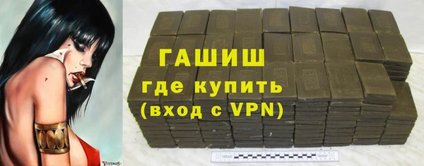 скорость Вязьма