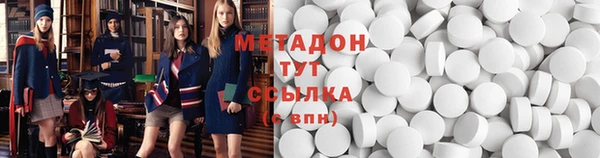 скорость Вязьма