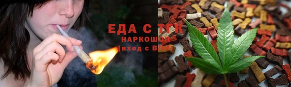 скорость Вязьма