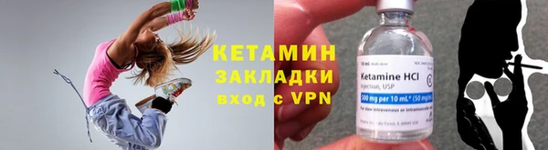 эйфоретик Вяземский