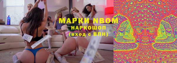 скорость Вязьма