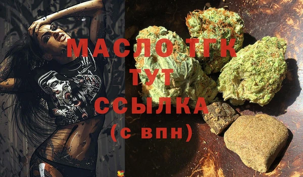 скорость Вязьма
