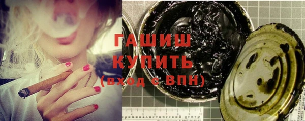 скорость Вязьма