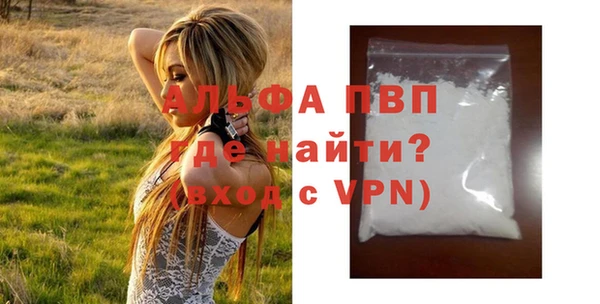 скорость Вязьма