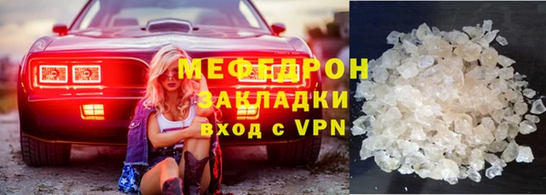 скорость Вязьма