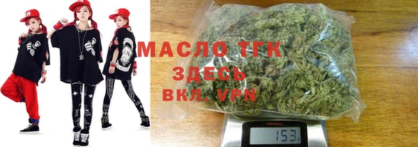 эйфоретик Вяземский