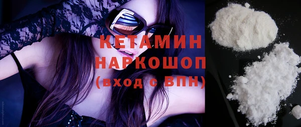 эйфоретик Вяземский