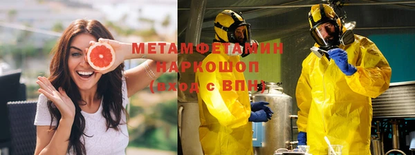 скорость Вязьма