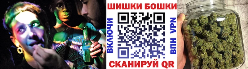 МАРИХУАНА ГИДРОПОН  Купить закладки  Игра 